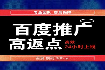 知乎信息流广告投放实战经验